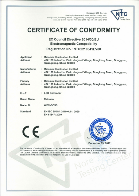  WEC BOSS Certificate 