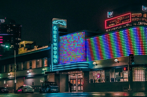 pebble lights.png