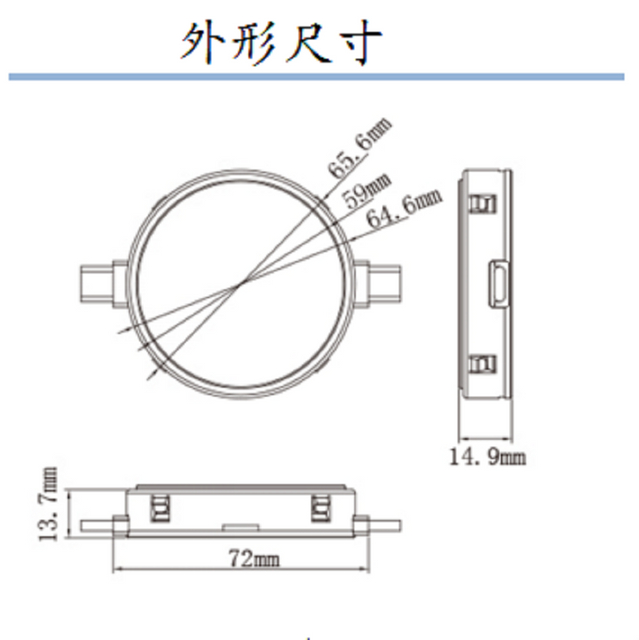 IP67 Square Lighting LED Pixel DOT DMX LED Point Light Source for Advertisement