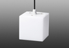LED RGB Cube Light IP66, Multi-Size 360° Illumination, Professional Architectural Lighting